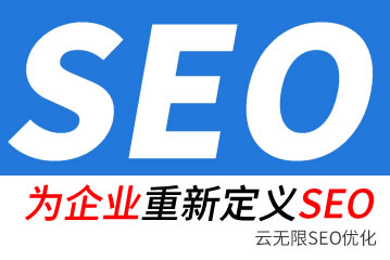 綫seo˾